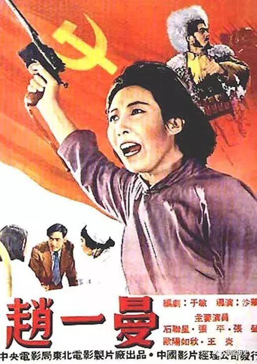 霍夫斯特拉大学degree certificate